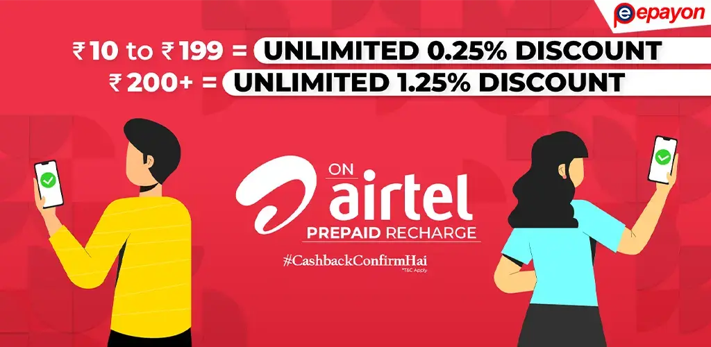 Get UNLIMITED upto <b>1.25%</b> Discount on Airtel Prepaid Recharges.