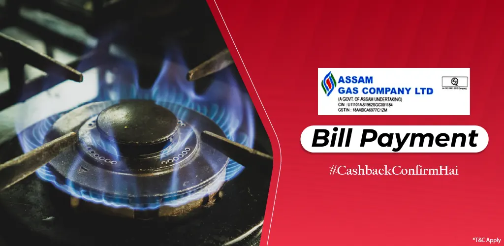 Assam Gas Company Limited Bill Payment.