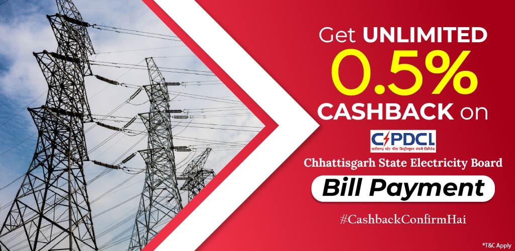 Chhattisgarh State Power Distribution Co. Ltd (CSPDCL) Bill Payment.