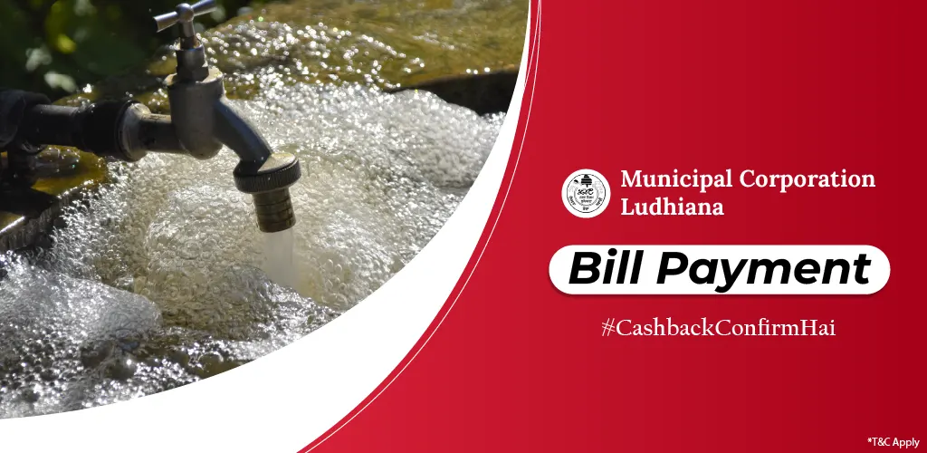 Municipal Coporation Ludhiana Bill Payment.