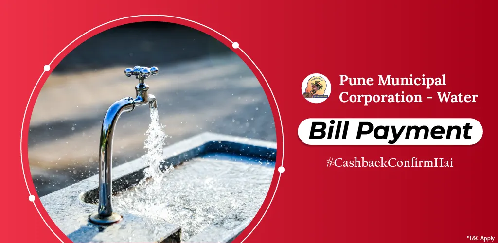 Pune Municipal Corporation – Water Bill Payment.