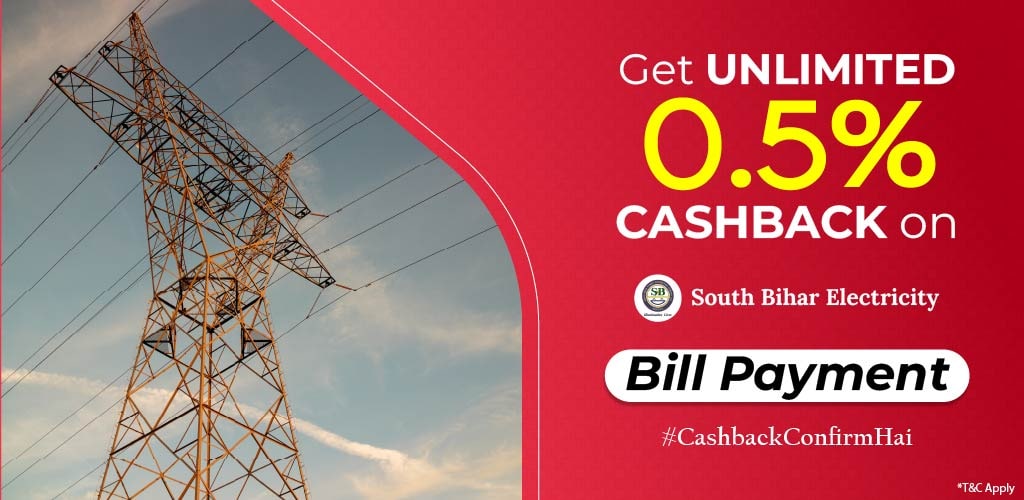 South Bihar Power Distribution Company Ltd. (SBPDCL) Bill Payment.