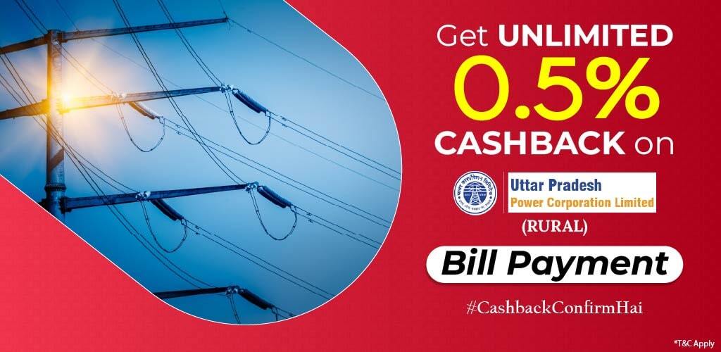 Uttar Pradesh Power Corp Ltd (UPPCL) – RURAL Bill Payment.