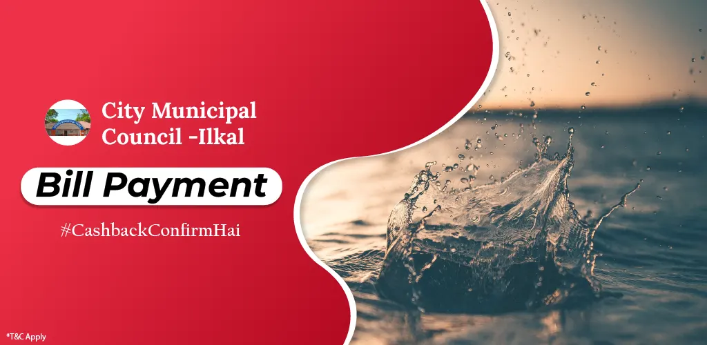 City Municipal Council -Ilkal Water Insurance Bill Payment.