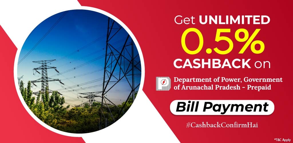 Department of Power, Government of Arunachal Pradesh – Prepaid  Electricity Bill Payment.
