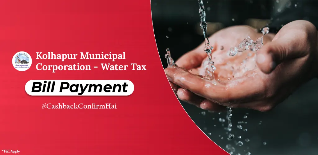Kolhapur Municipal Corporation – Water Tax Water Bill Payment.