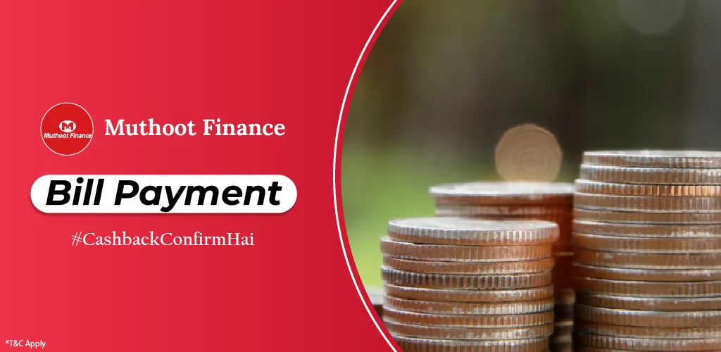 Muthoot Finance Loan Bill Payment.