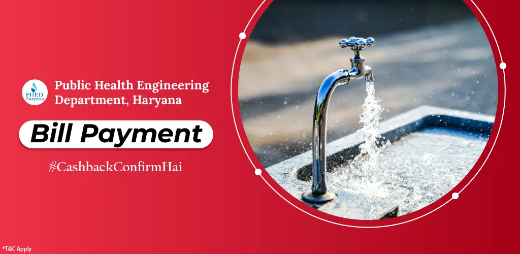 Public Health Engineering Department, Haryana Water Bill Payment.