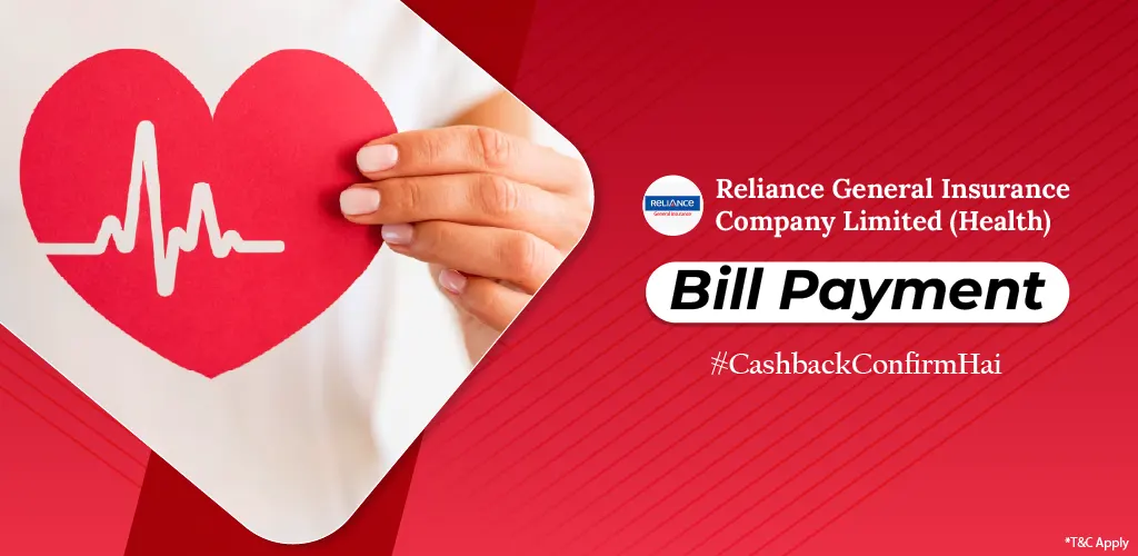 Reliance General Insurance Company Limited (Health) Insurance Bill Payment.