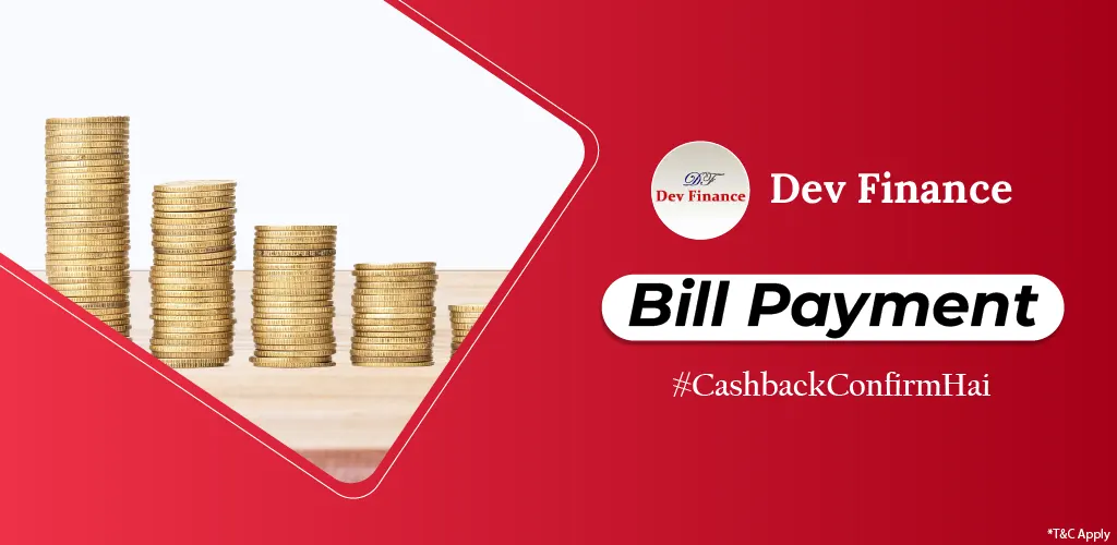 Dev Finance Loan Bill Payment.