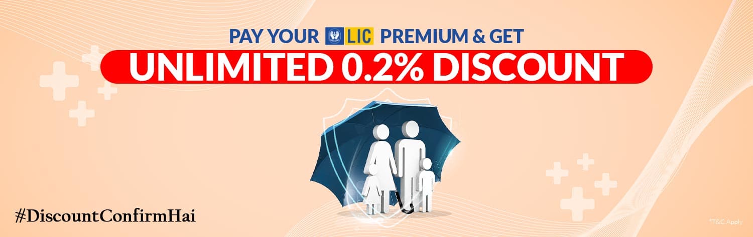 lic lic