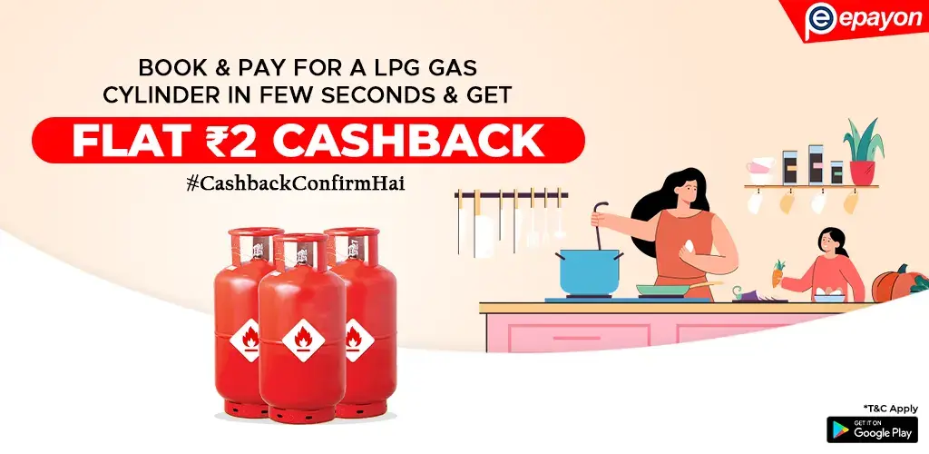 LPG Gas Cylinder Booking