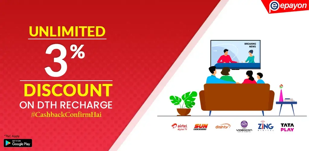Airtel DTH Recharges.