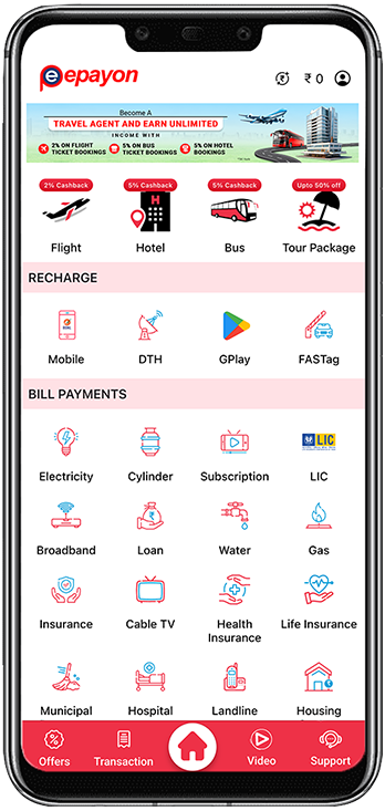 ePayon App