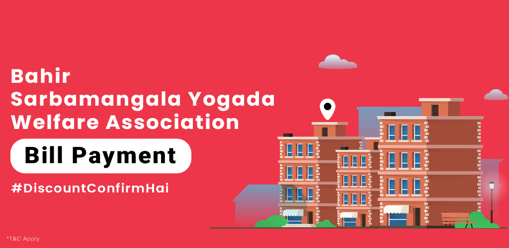 Bahir Sarbamangala Yogada Welfare Association