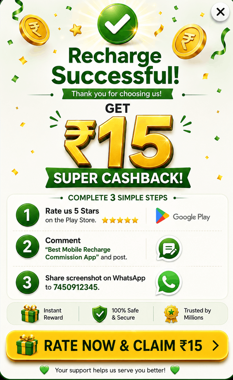https://play.google.com/store/apps/details?id=com.epayon.app