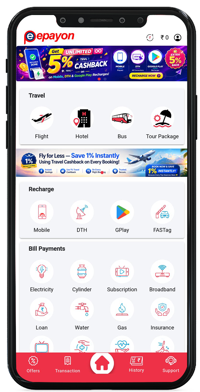 ePayon App