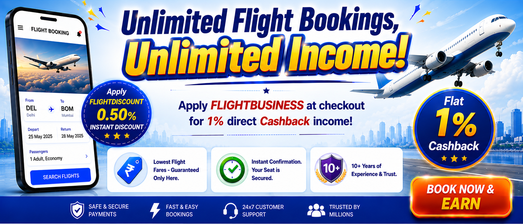 flightweb